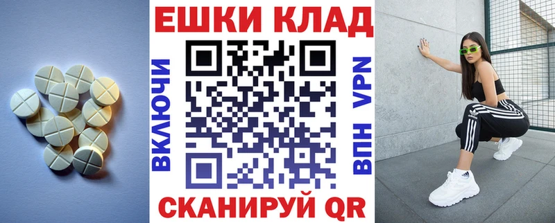 ЭКСТАЗИ louis Vuitton  hydra рабочий сайт  Янаул 