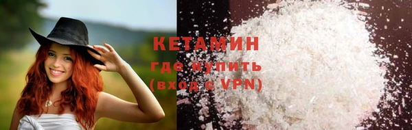 таблы Богородицк