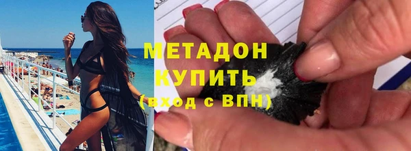 стафф Богданович