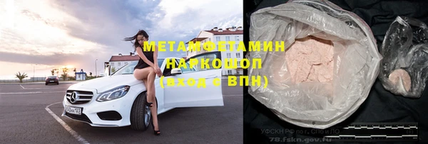 таблы Богородицк