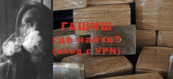 MDMA Premium VHQ Рославль