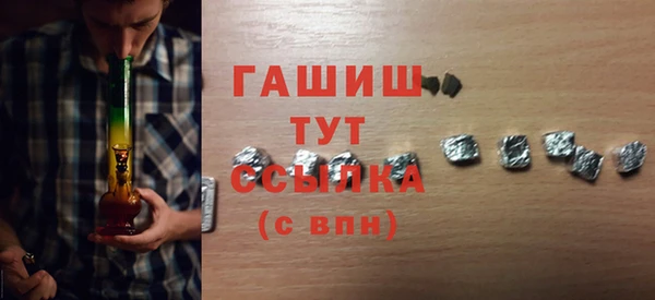 mdma Богородск