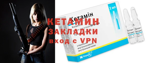стафф Богданович