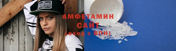 стафф Богданович