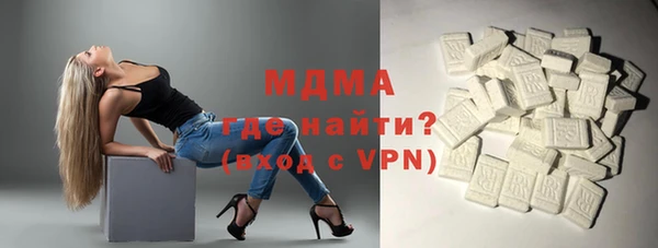 стафф Богданович