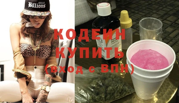 таблы Богородицк