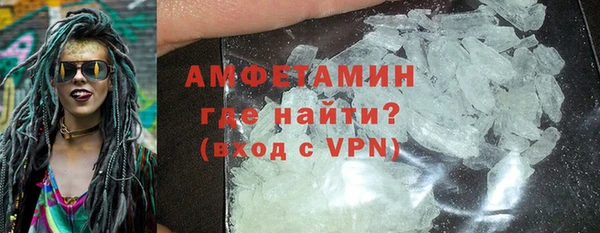 стафф Богданович
