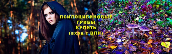 кокаин VHQ Ростов