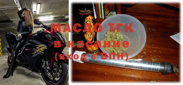 стафф Богданович