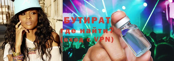таблы Богородицк